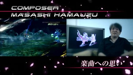 Final Fantasy XIII-2 : Tout pour la musique