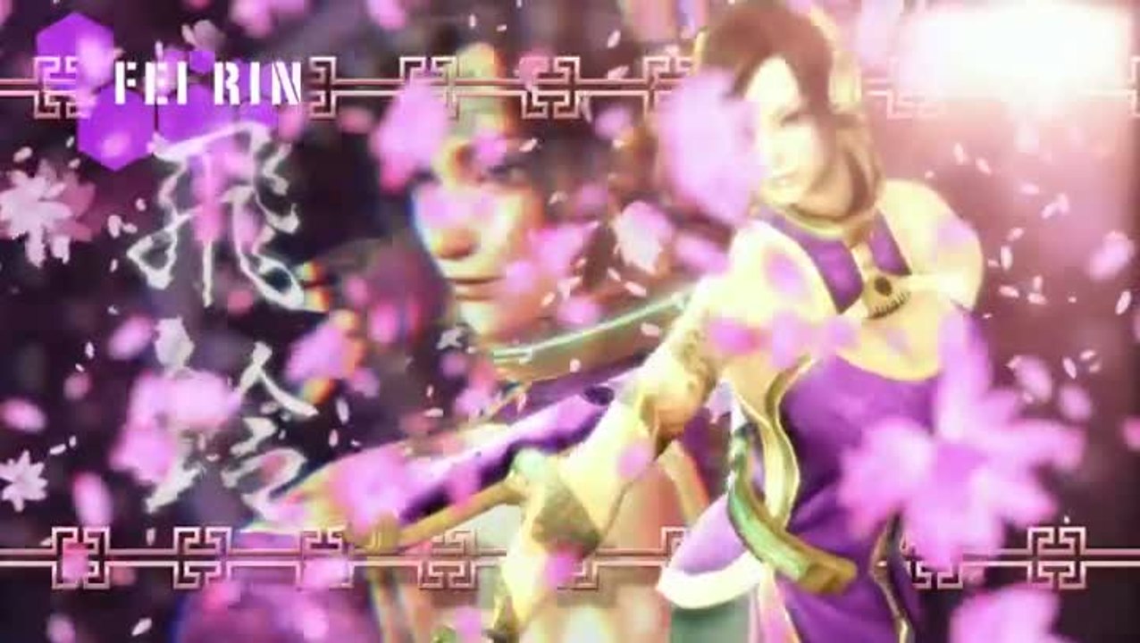 Anarchy Reigns : Fei Rin