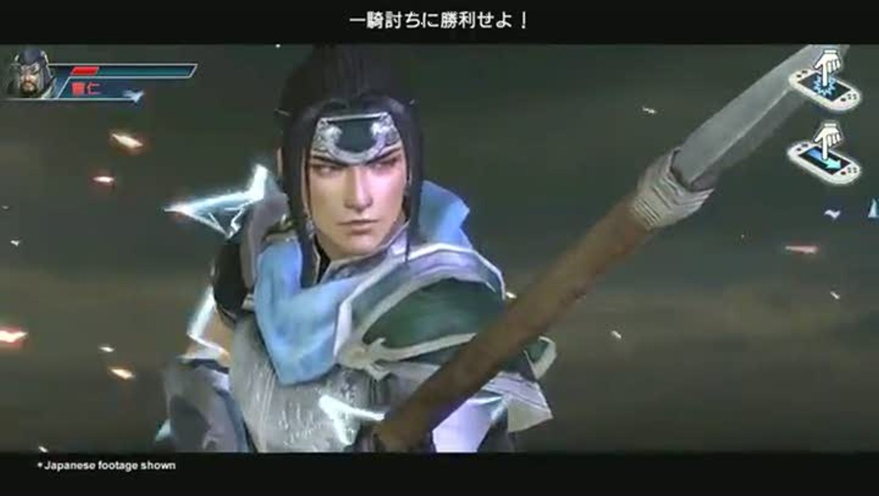Dynasty Warriors Next : Action Gameplay