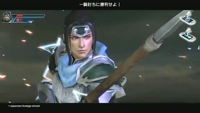 Dynasty Warriors Next : Action Gameplay