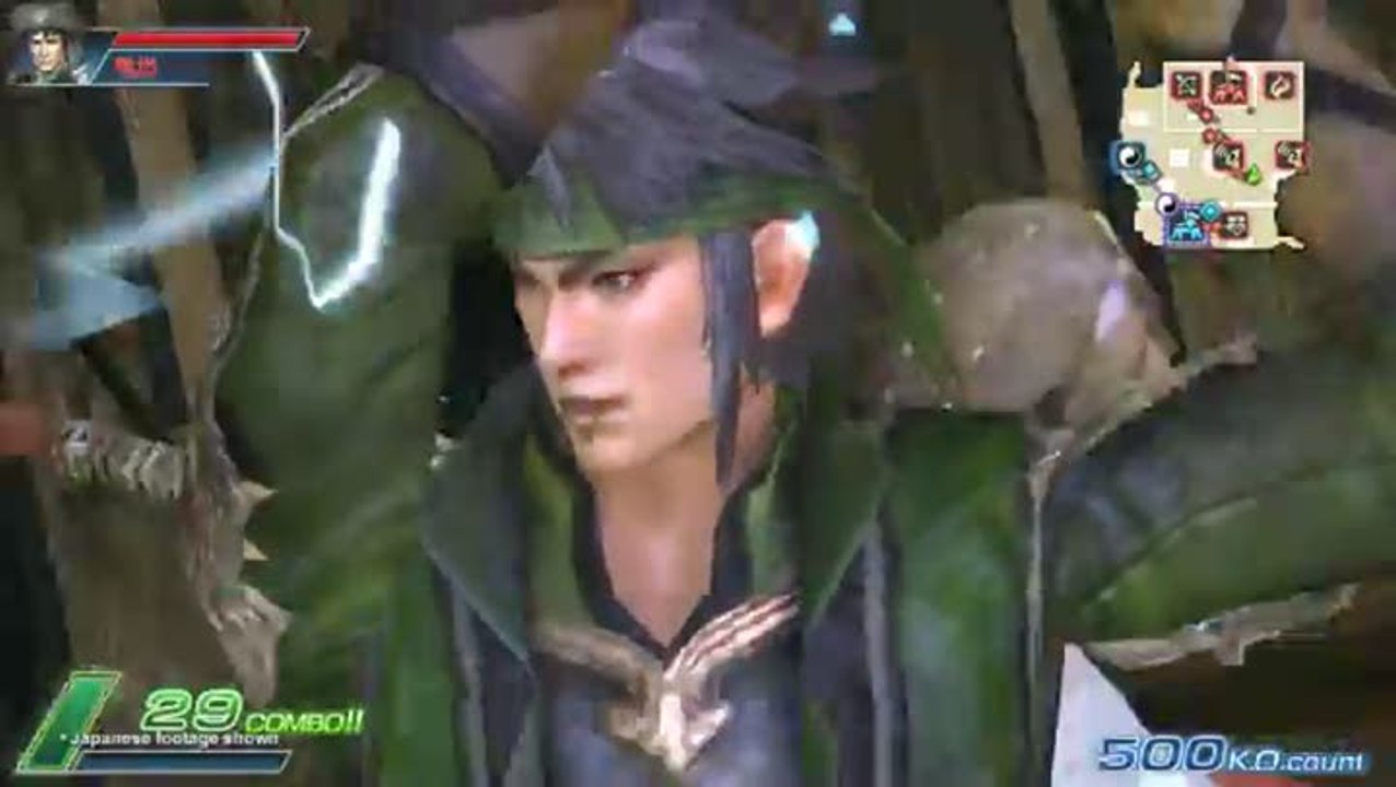 Dynasty Warriors Next : Trailer Shu