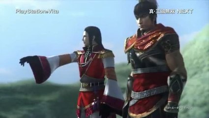 Download Video: Dynasty Warriors Next : Trailer japonais