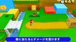 Super Mario 3D Land : Mouvements