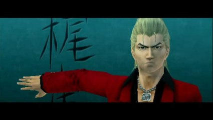 Gachitora : Le plus beau métier du monde