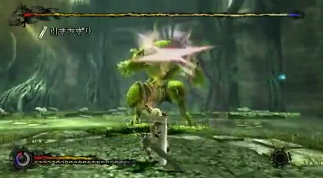 Pandora's Tower : Mécanismes de combat