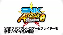 SNK Arcade Classics 0 : Trailer