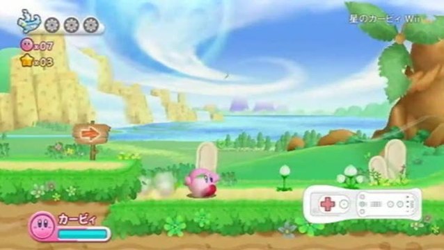 Kirby's Adventure Wii : Spot TV n°2