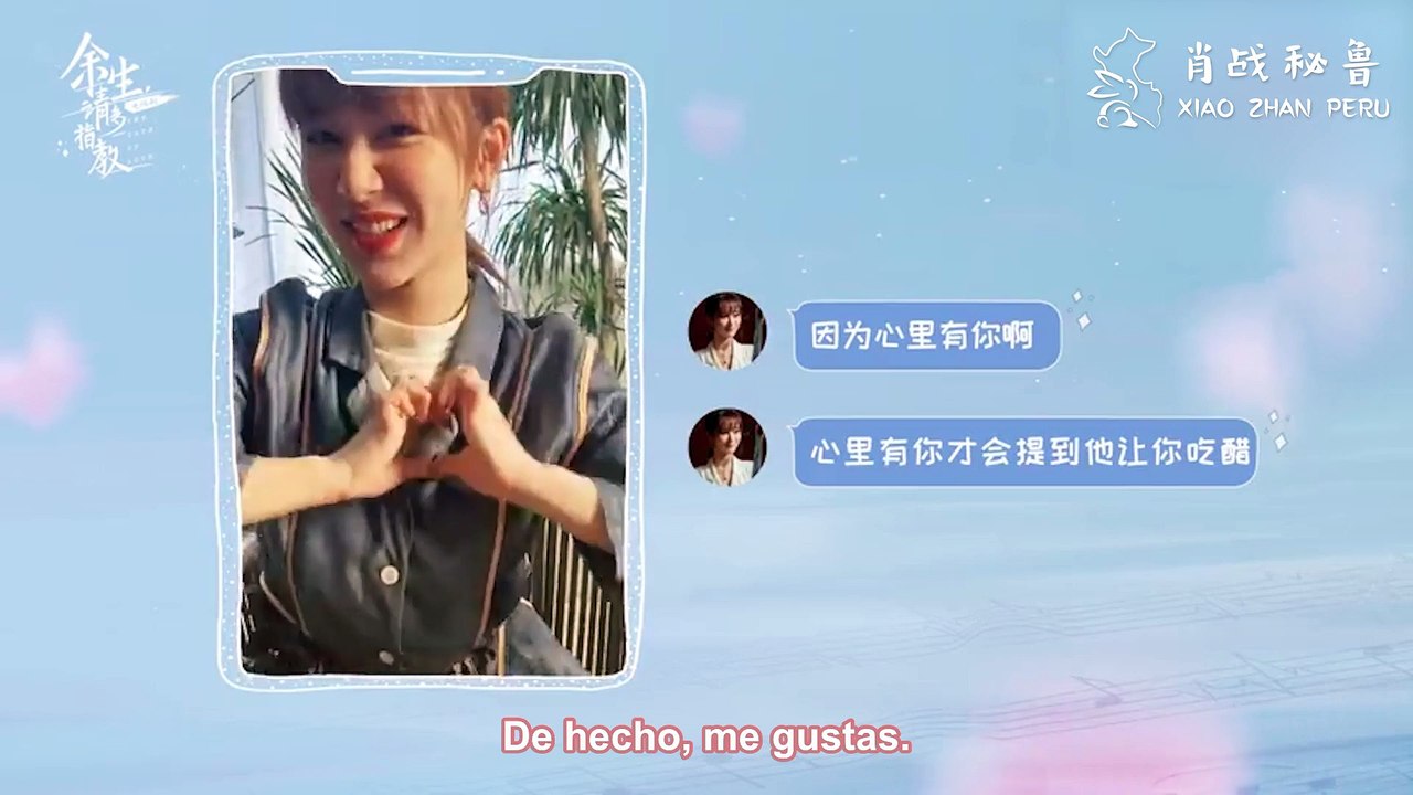 [SUB ESPAÑOL] 220323 - Xiao Zhan: The Oath of Love Ep 15 Bonus Clip