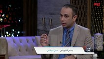 انسداد البرلمان العراقي.. المحلل السياسي بسام القزويني يوضح