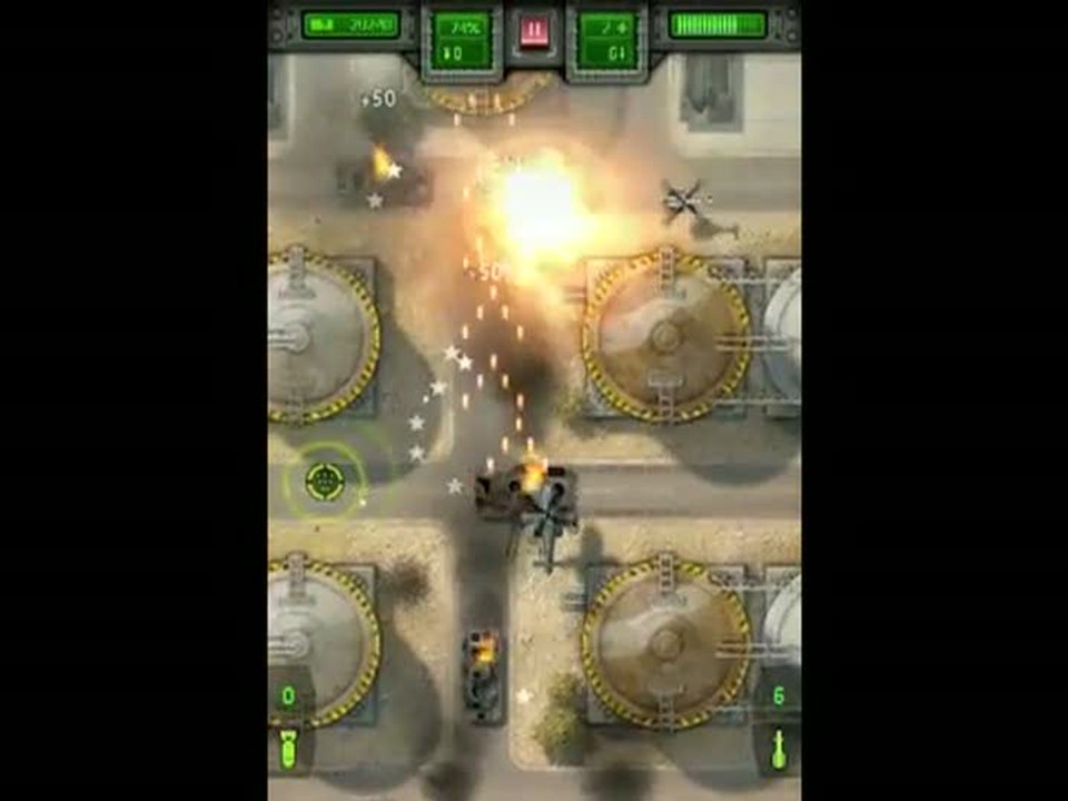 Sky Combat : Premier trailer