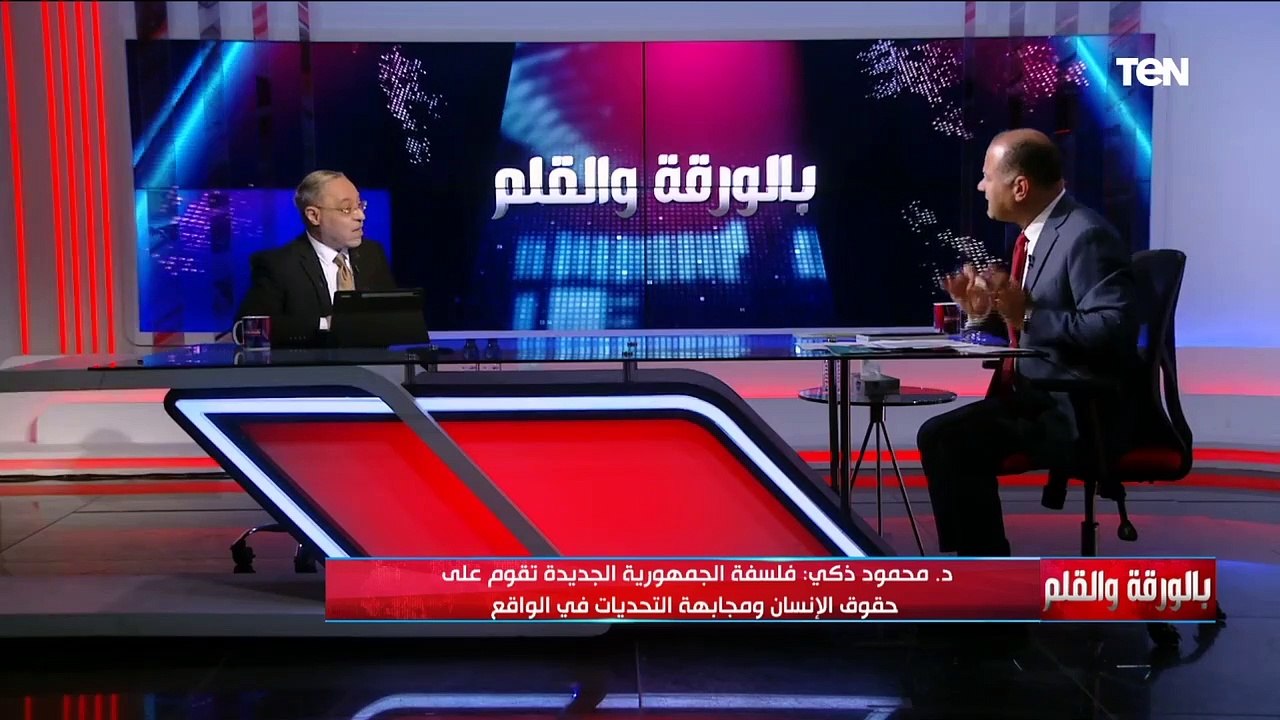 رئيس جامعة طنطا: الجمهورية الجديدة تعد فلسفة وليست إنجازات فقط.. والرئيس واجه جميع مشاكل المجتمع