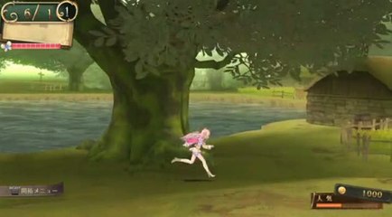 Atelier Meruru : The Apprentice of Arland : Cours fifille, courrrrrs !