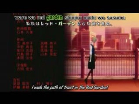 Rock the LMC [by LM.C] - Red Garden [end]