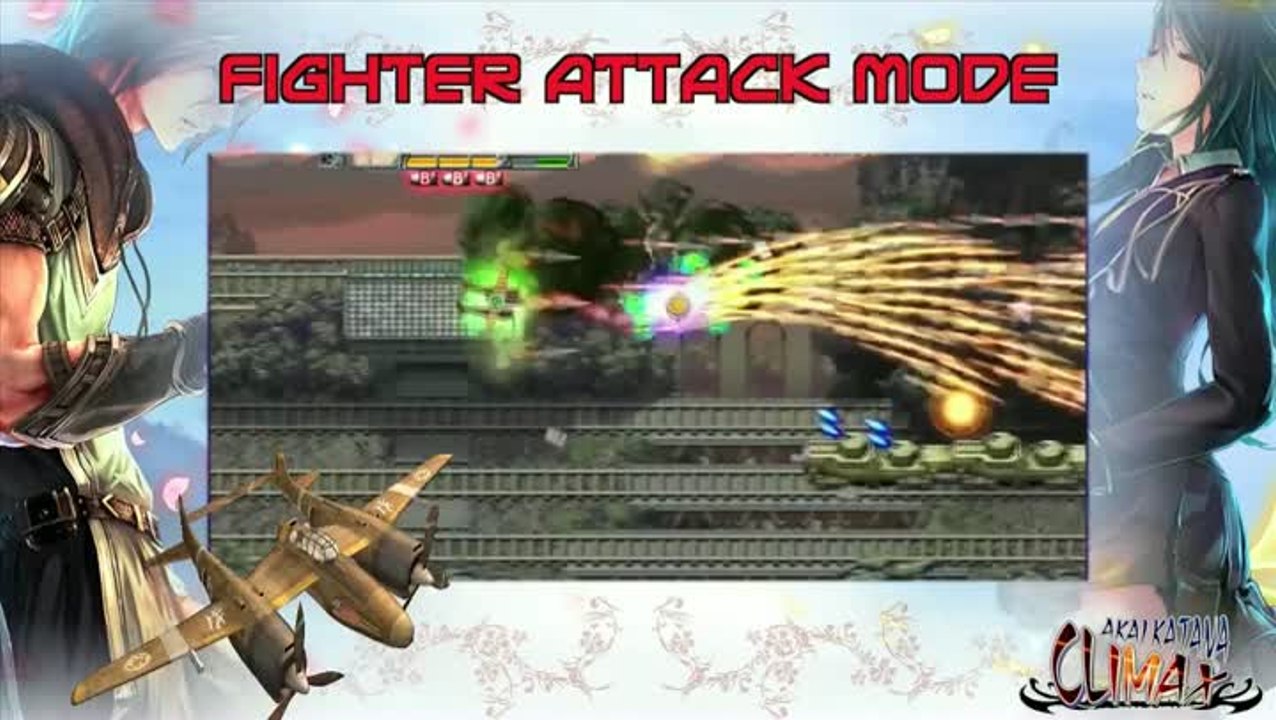 Akai Katana : Entraînement - Partie 1 : Attaque et défense