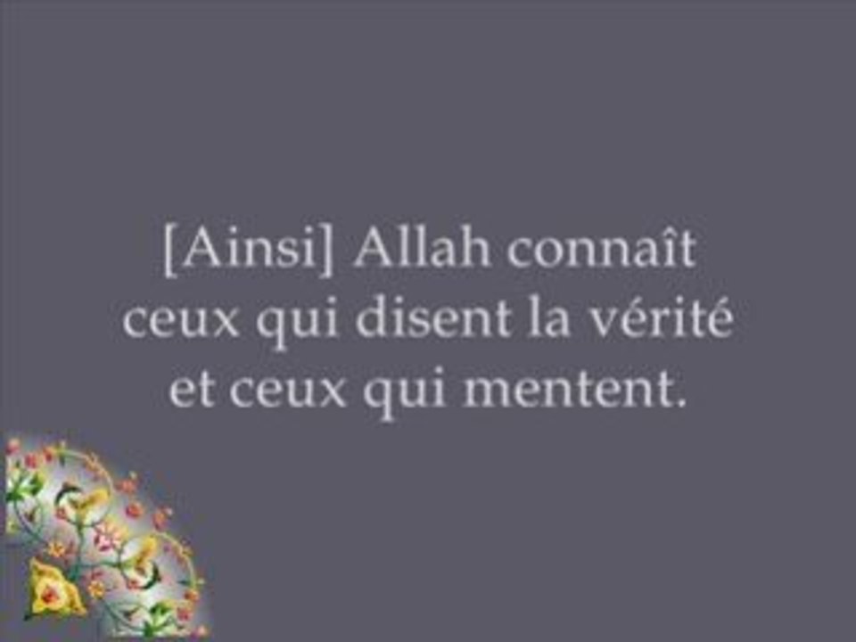 pour tout ceux qui sont eprouve