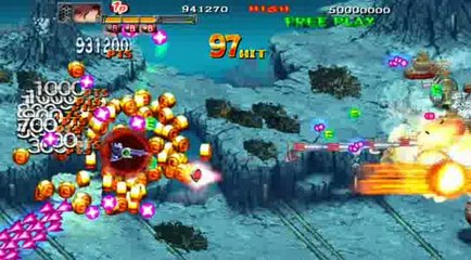 Akai Katana : Première bande-annonce