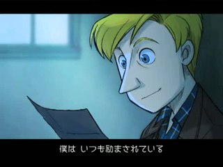 Treasure Report : The Mechanized Legacy : Trailer 2