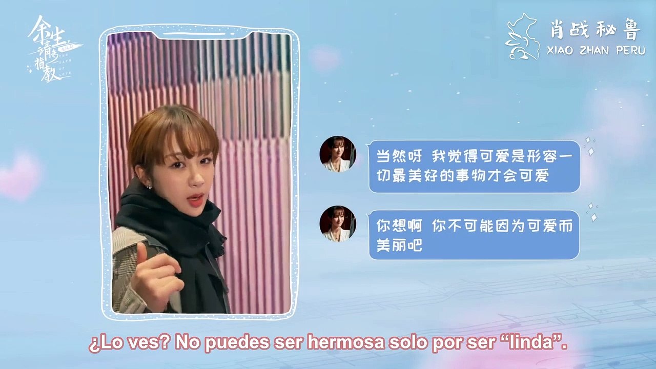 [SUB ESPAÑOL] 220328 - Xiao Zhan: The Oath of Love Ep 17 Bonus Clip