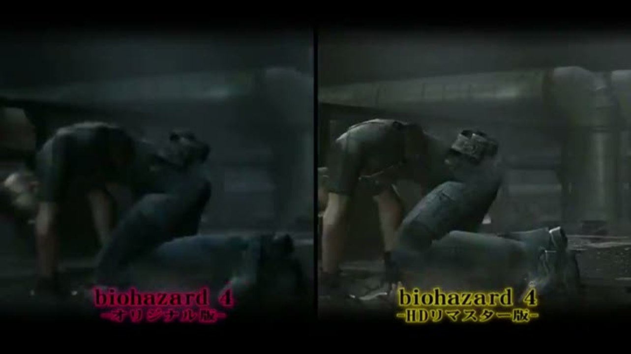 Resident Evil Revival Selection : Trailer