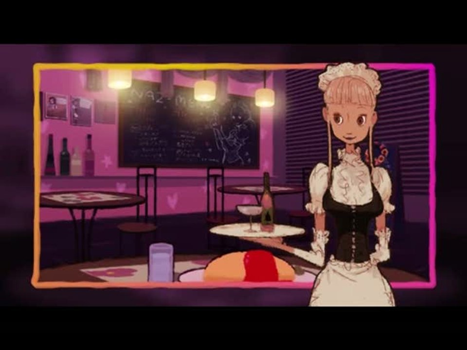 Nazo Waku Yakata : Teaser