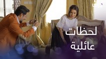 نوران تعافت وعادت لبيتها وبحر يحاول أن يقضي لحظات عائلية مع ماسة