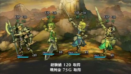 Grand Knights History : Keyword 6 : "no"