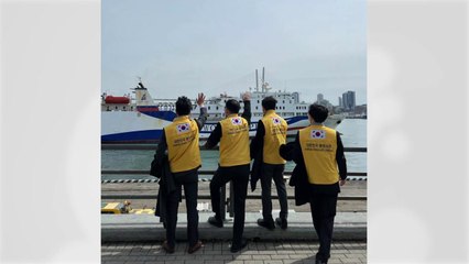 러시아 체류 교민 70여 명, 특별 여객선으로 귀국길 / YTN