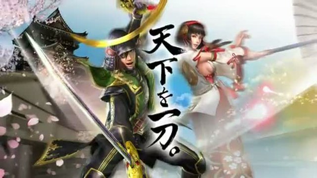 Samurai Warriors 3 Empires : Un tour des modes de jeu