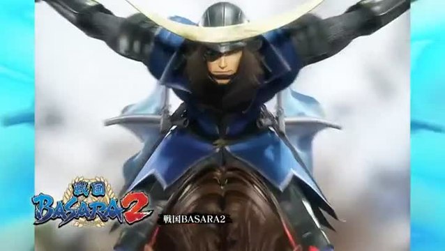 Sengoku Basara HD Collection : Une version courte qui dépote