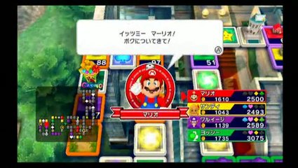 Course à la Fortune : On s'amuse par ici