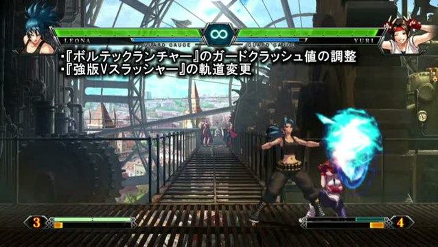 The King of Fighters XIII : Combos en pagaille