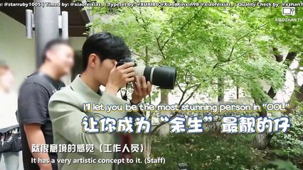 [ENG SUB] 220330 The Oath of Love BTS: All of Xiao Zhan's Skills