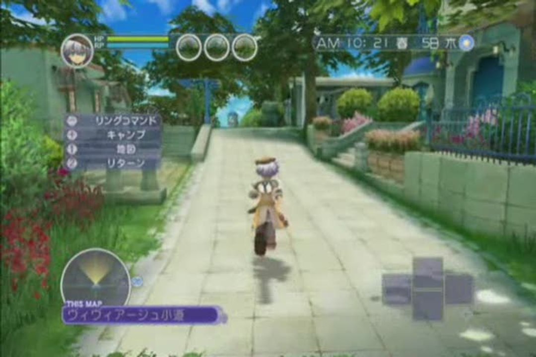 Rune Factory Oceans : Des temps de chargement très courts