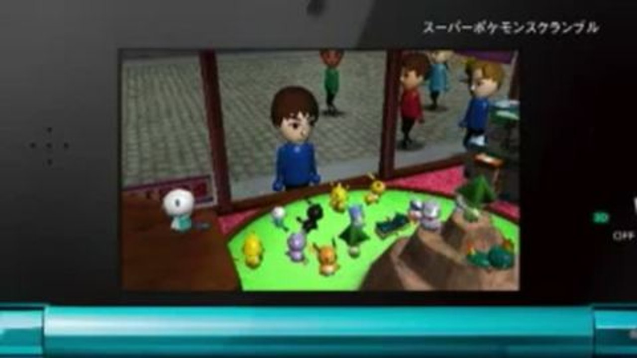 Super Pokémon Rumble : Trailer n°2