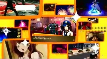 Persona 4 : The Golden : Publicité japonaise