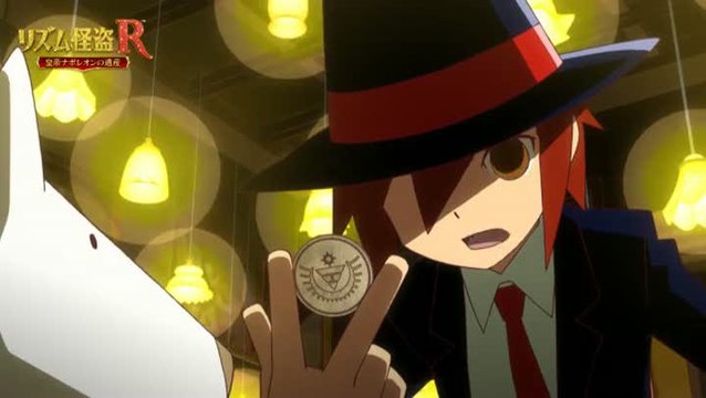 Rhythm Thief & les Mystères de Paris : Pile ou face ?