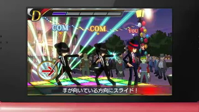 Rhythm Thief & les Mystères de Paris : TGS 2011 : Nintendo 3DS Conference 2011 : Trailer