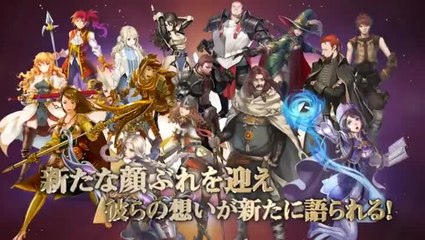 Bravely Default : Survol du jeu