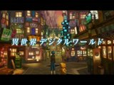 Digimon World Re:Digitize : Trailer officiel