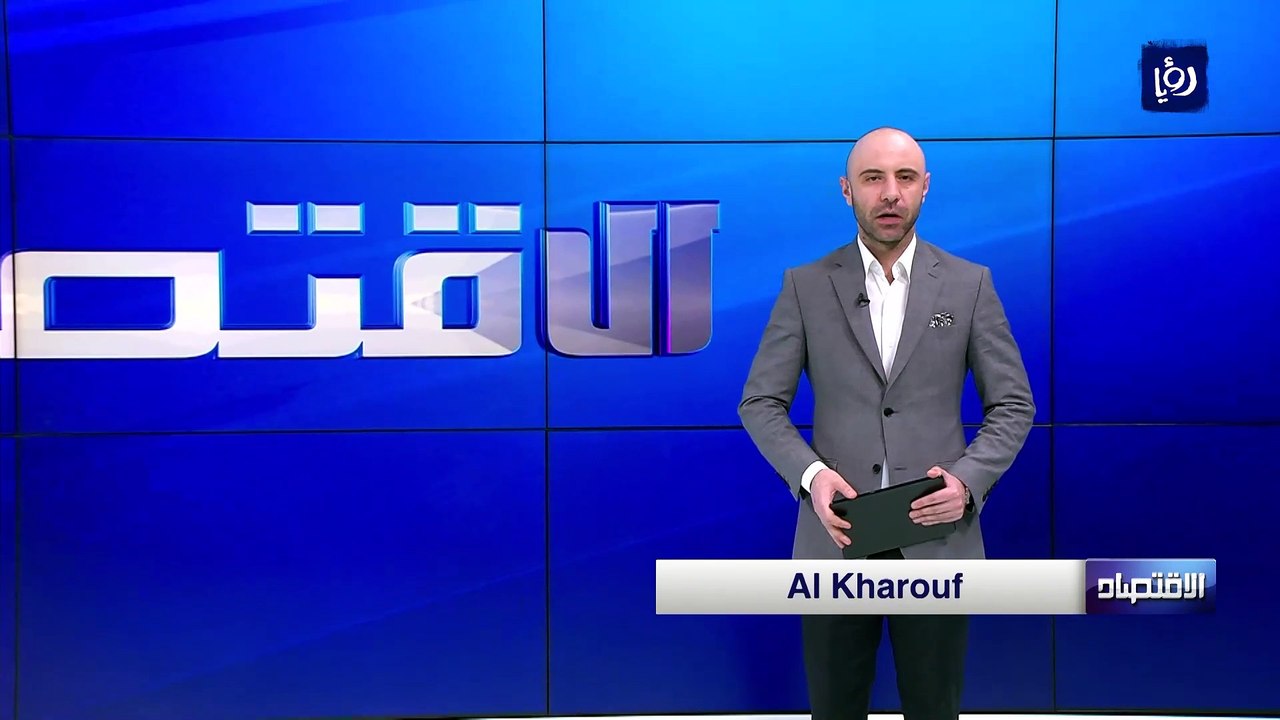 ارتفاع العجز التجاري للأردن  19.1%في كانون الثا...