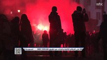 فرحة الجماهير المغربية بالتأهل إلى مونديال 2022 في قطر بعد الفوز الكبير على الكونغو الديموقراطية