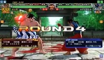 Virtua Fighter 5 Final Showdown : Final Battle Audition - extrait 5