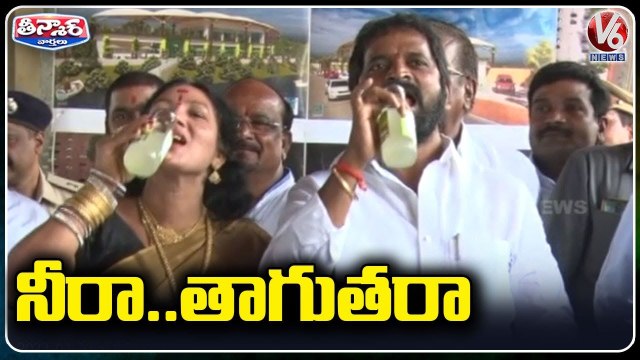 Minister Srinivas Goud About Toddy Wine And Inspects Neera Café Construction Work _ V6 Teenmaar