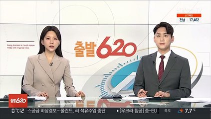 경찰, 9살 아이와 영상통화로 뇌출혈 운전자 구조