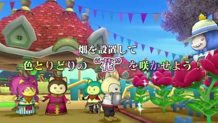 Dragon Quest X : Survol