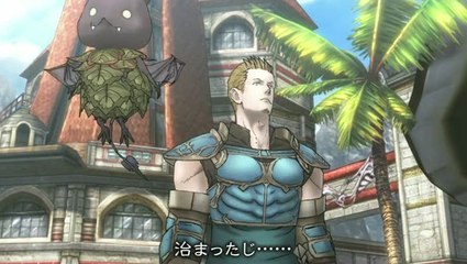 Lord of Apocalypse : Introduction