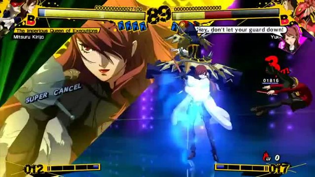 Persona 4 : Arena : Trailer PSN