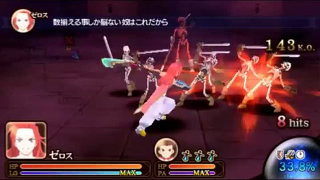 Tales of the Heroes : Twin Brave : Zelos de Tales of Symphonia