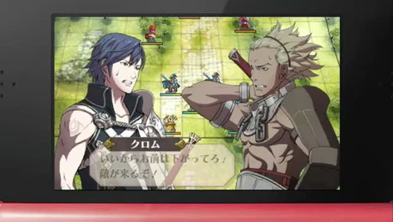 Fire Emblem : Awakening : TGS 2011 : Nintendo 3DS Conference 2011 : Gameplay