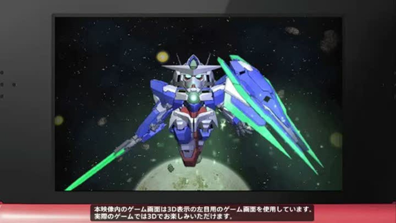 SD Gundam G Generation 3D : TGS 2011 : Nintendo...